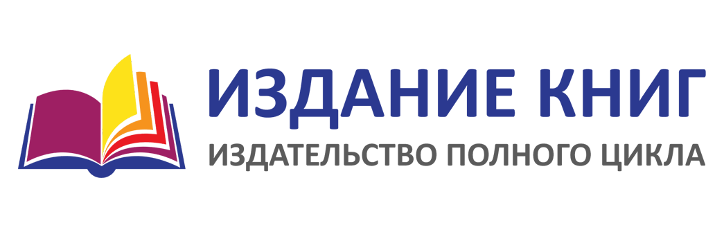 Главная