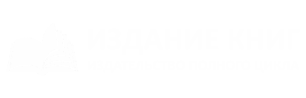 Главная